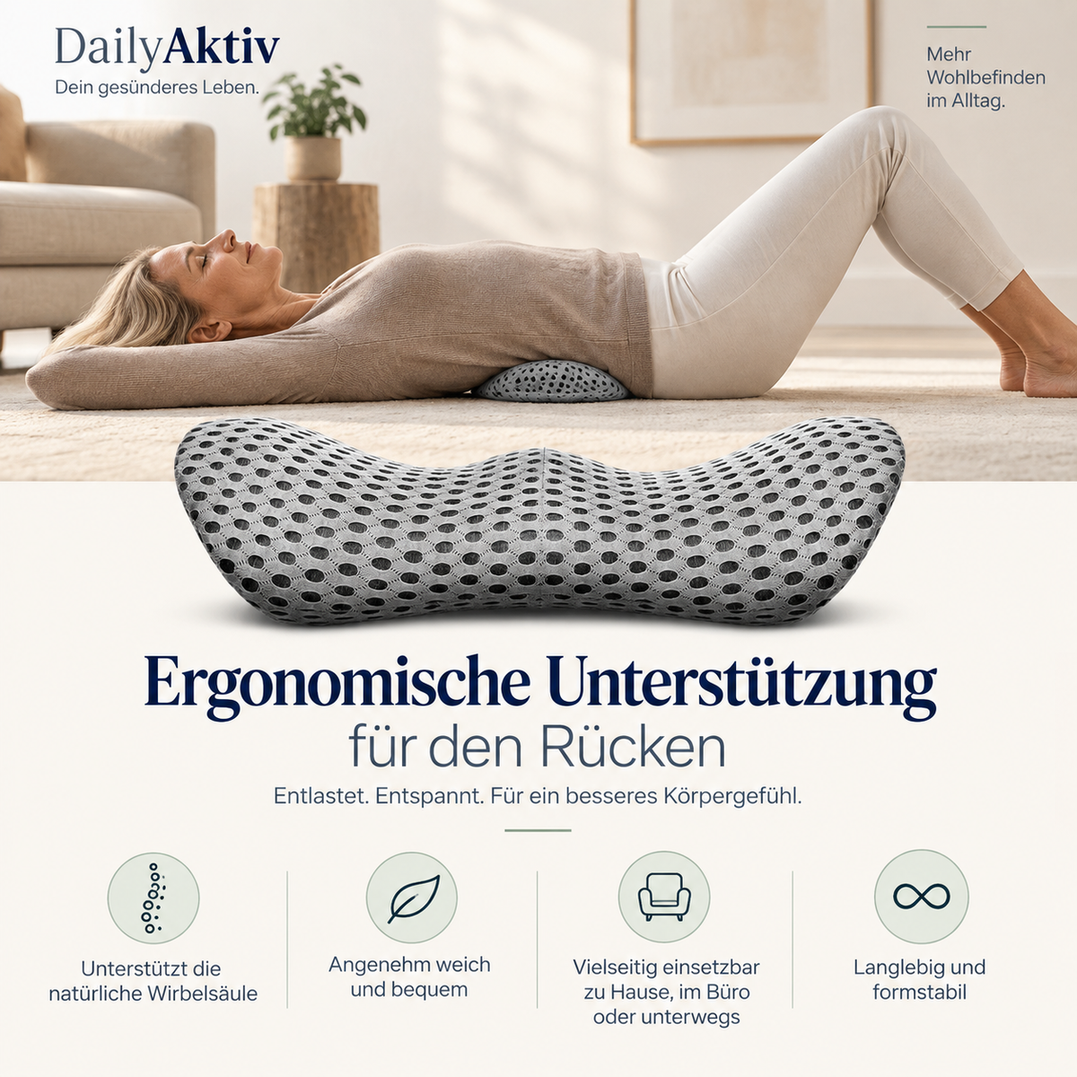 Lendenstützkissen | RückenKomfort